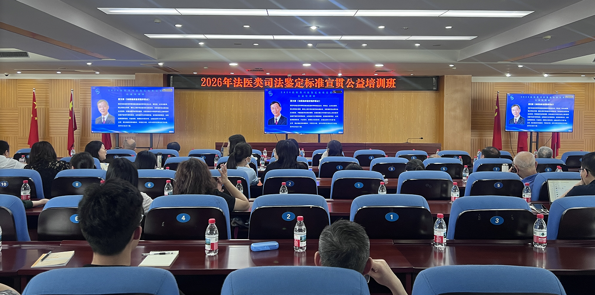 微信图片_20260402100754_273_260.png